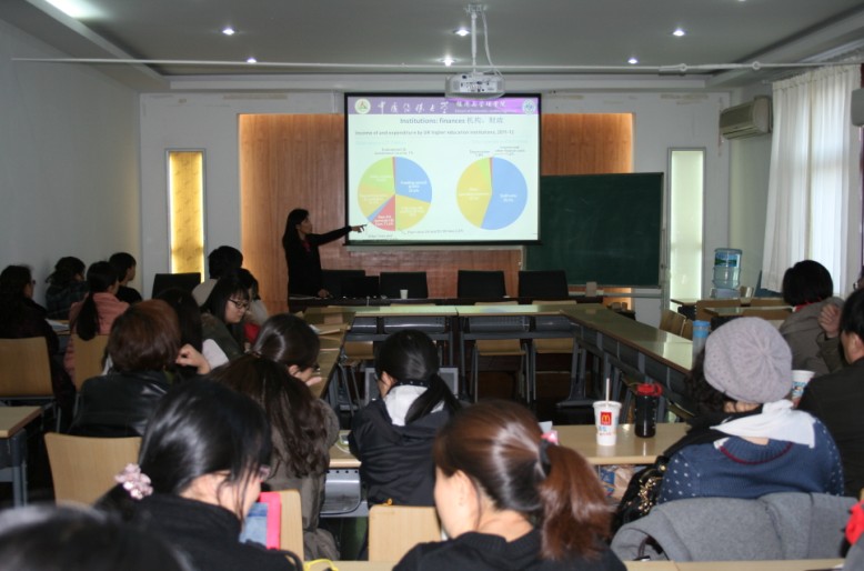 澳门新莆京游戏大厅第四期学术午餐会，任锦鸾副院长解读“英国高等教育管理模式”